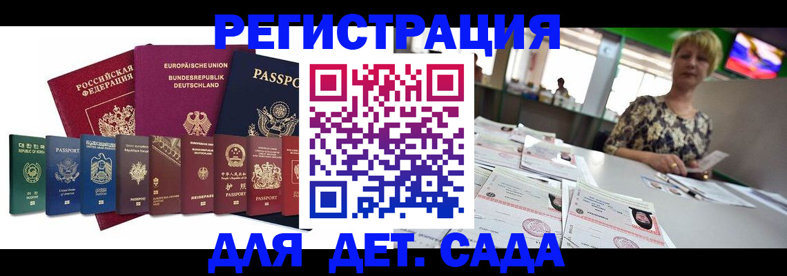 форма 3 в Мантурово