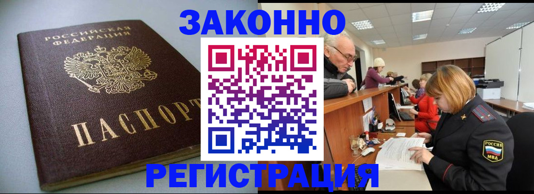 форма 3 в Мантурово